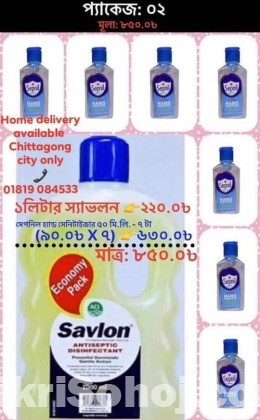 Savlon antiseptic lquid